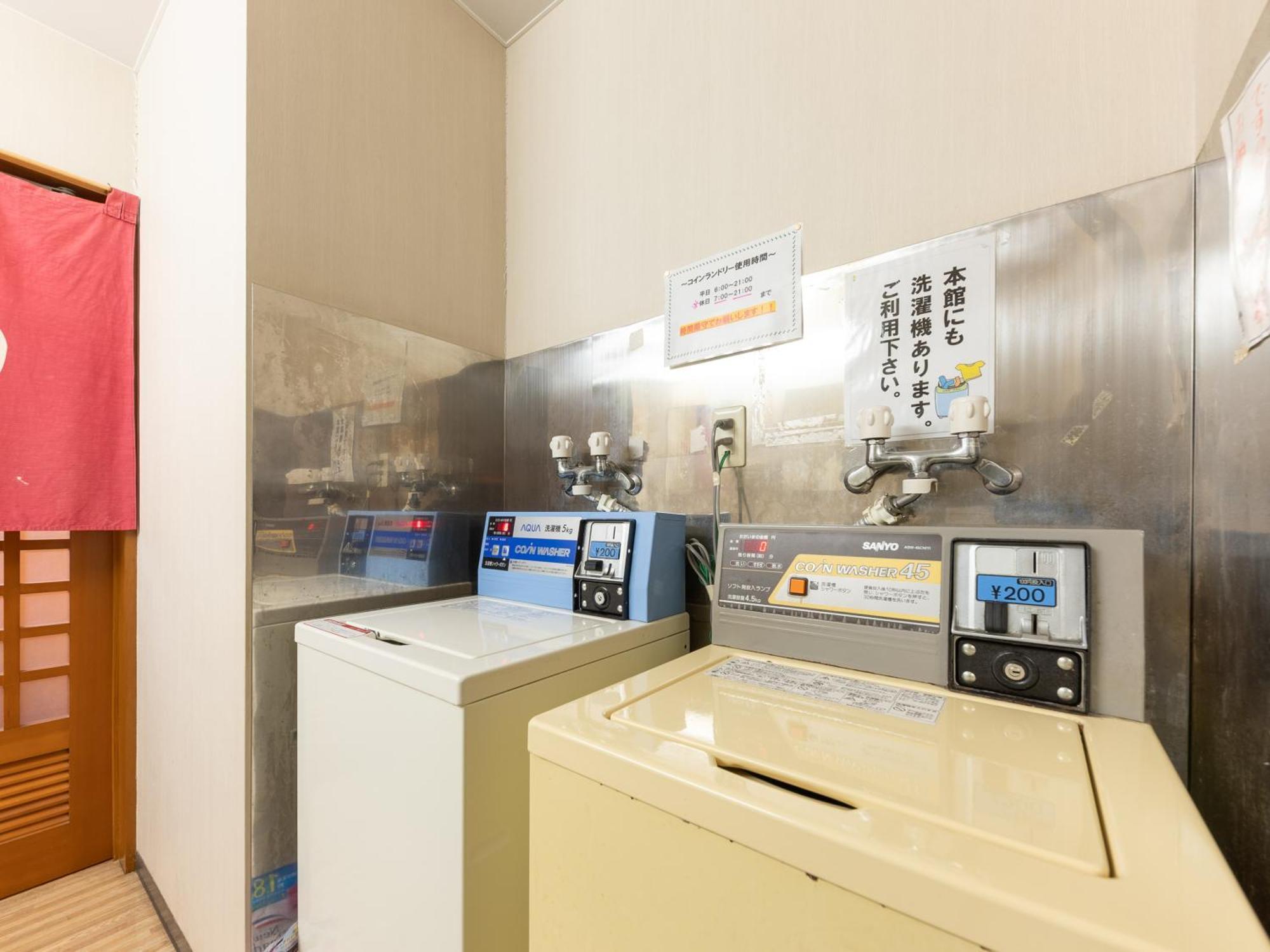 Ryosou Minatosou Joetsu Hotel Екстериор снимка